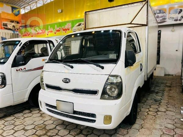 کیا بۆنگۆ 2013  بۆ فرۆشتن لە عێراق - نەجەف